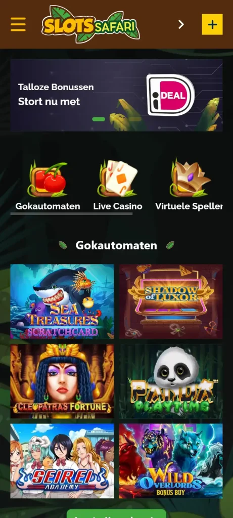Slots Safari in een mobiele webomgevingweergave